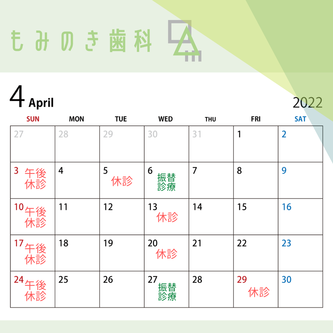 2022.04